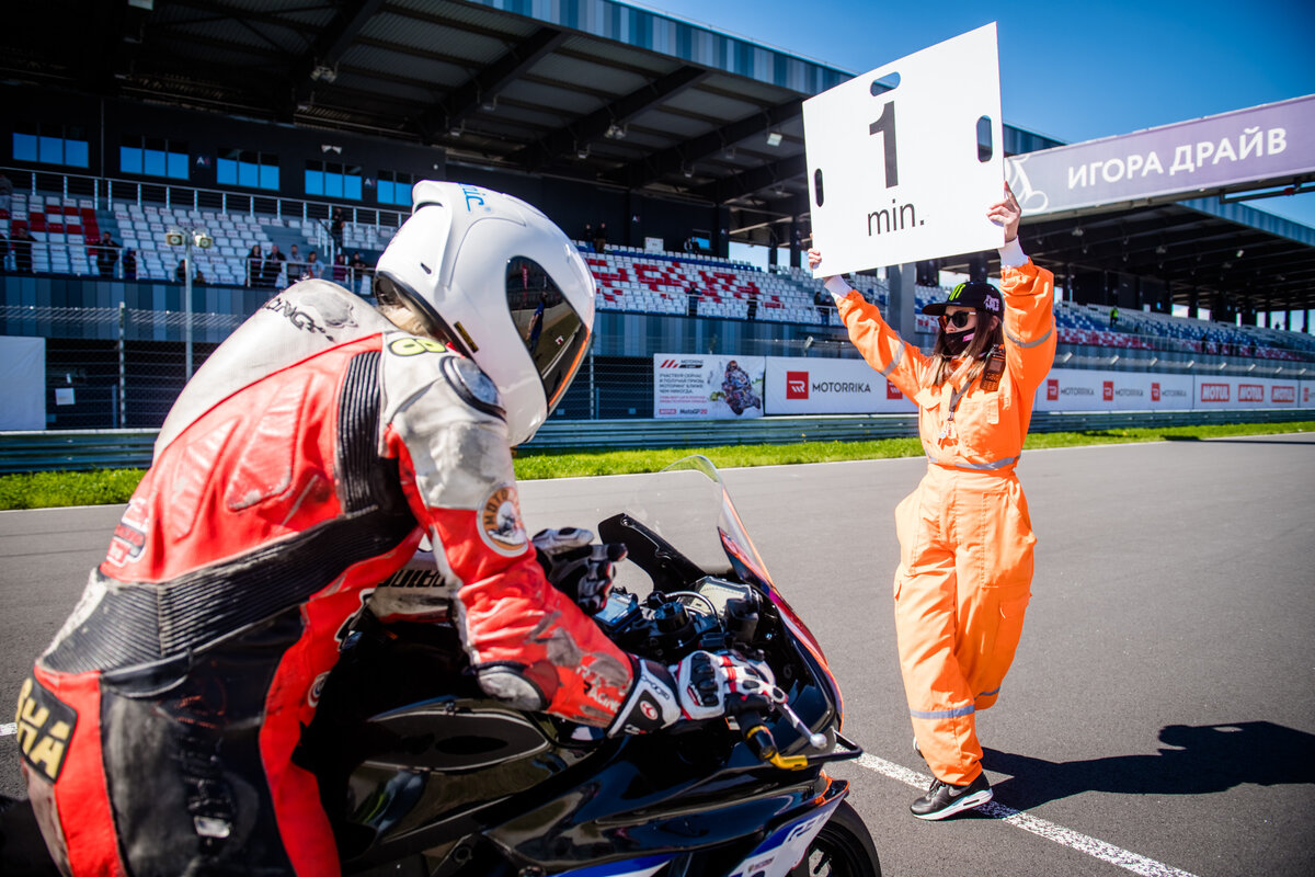 Фото: motoring.ru