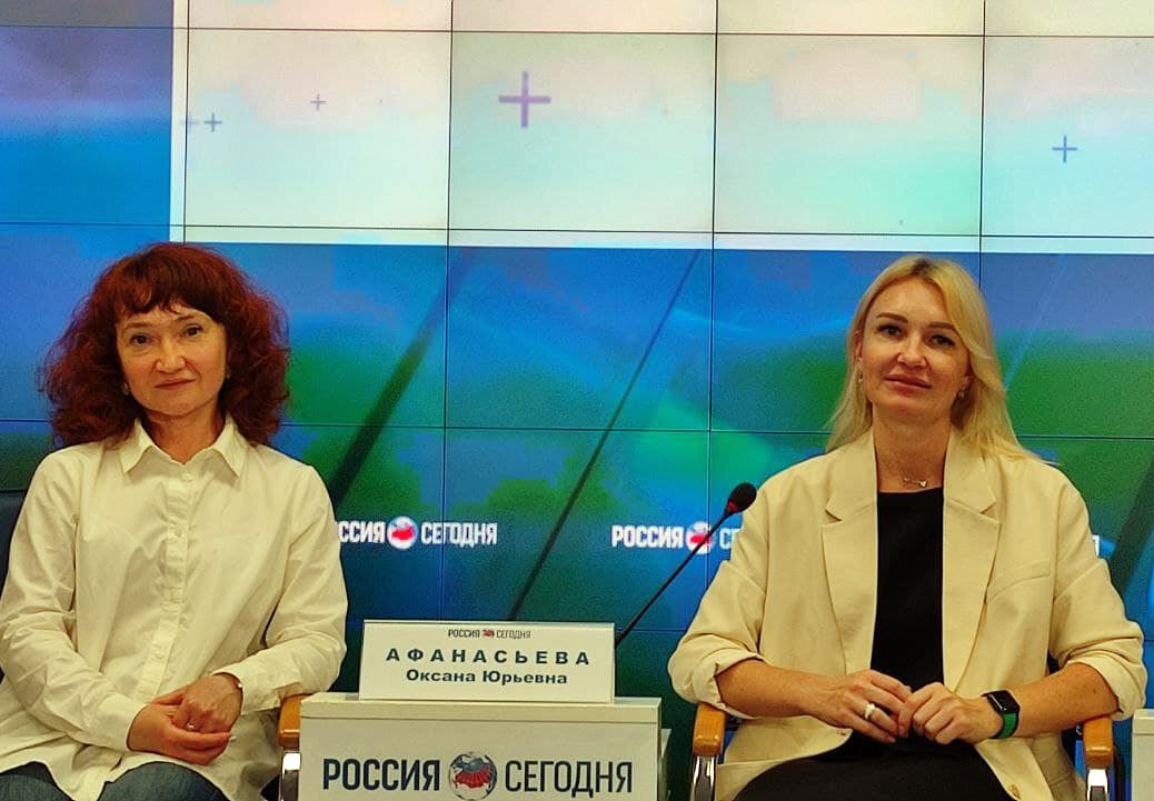 Е. Губанова и О. Афанасьева