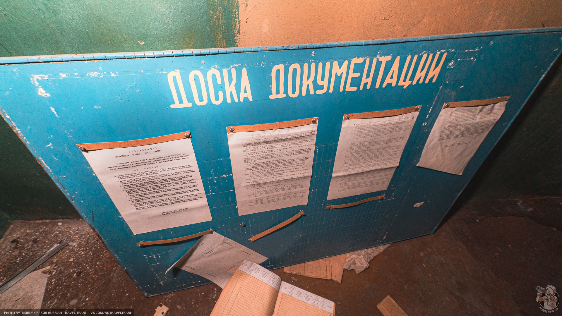 Как такое возможно? — нашли двухэтажный бункер советской армии под старинной немецкой воинской частью20