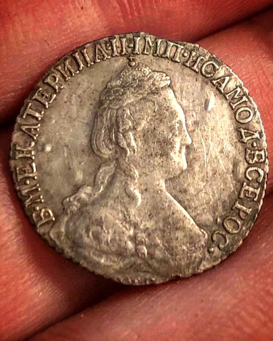 Монета из частной коллекции