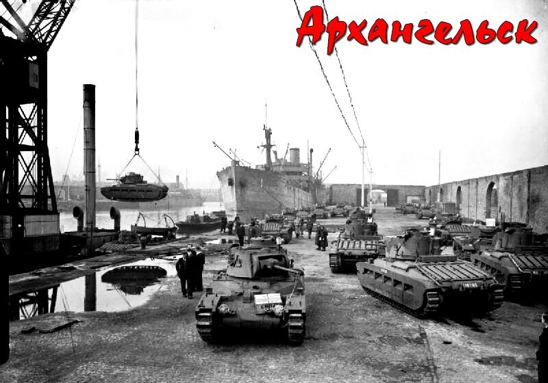 Архангельский порт в годы Великой Отечественной войны 1941-1945