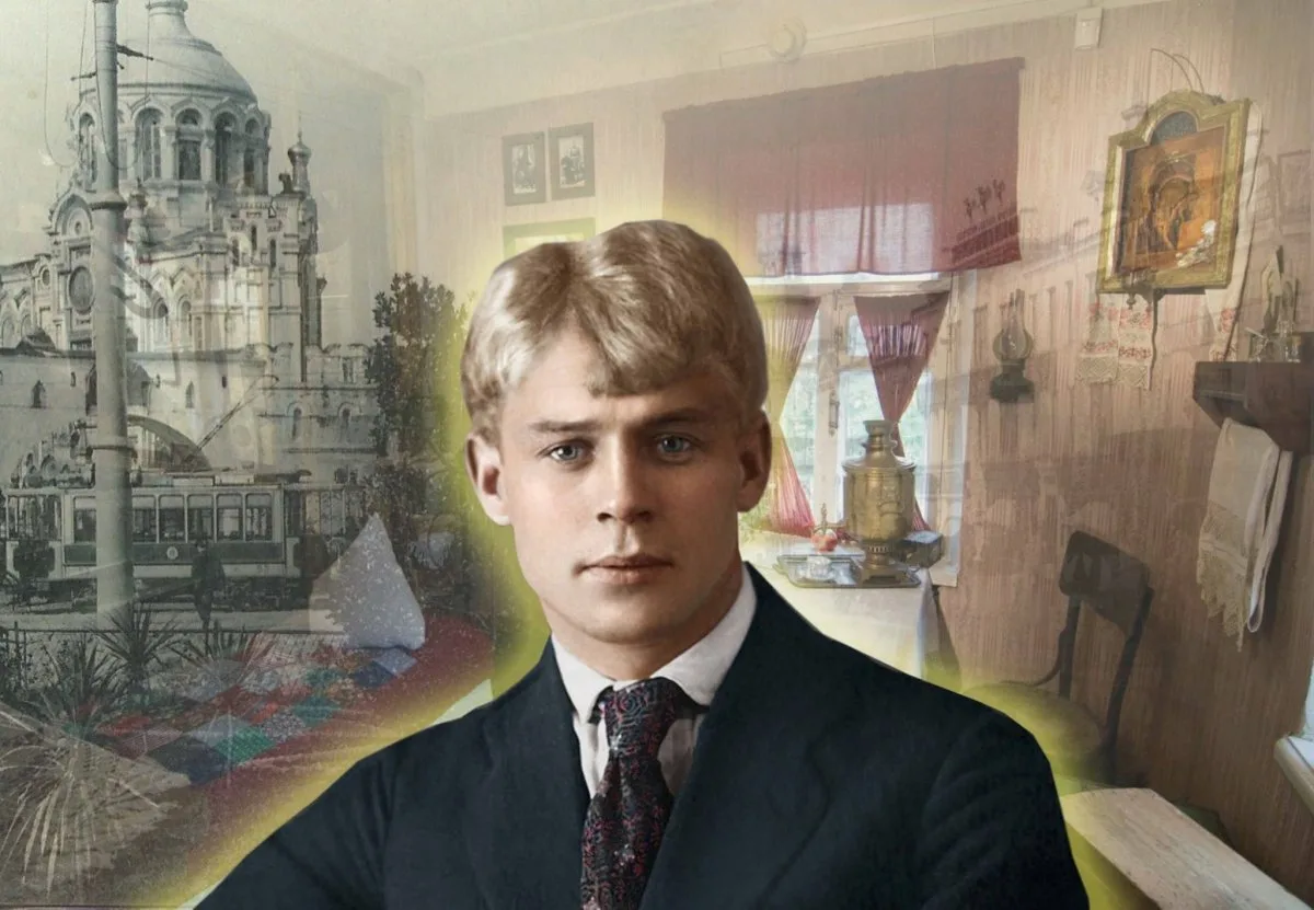 фото взято с яндекс.картинки 