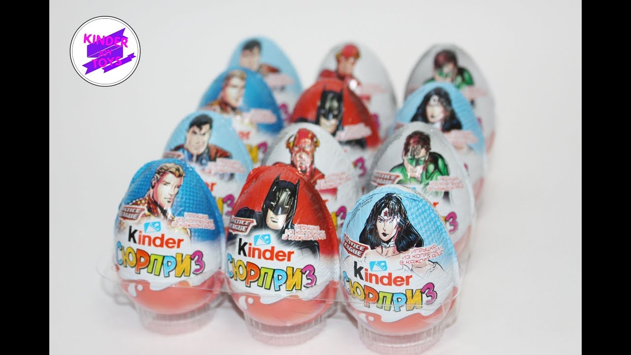 Dc .Justice league Kinder Surprise