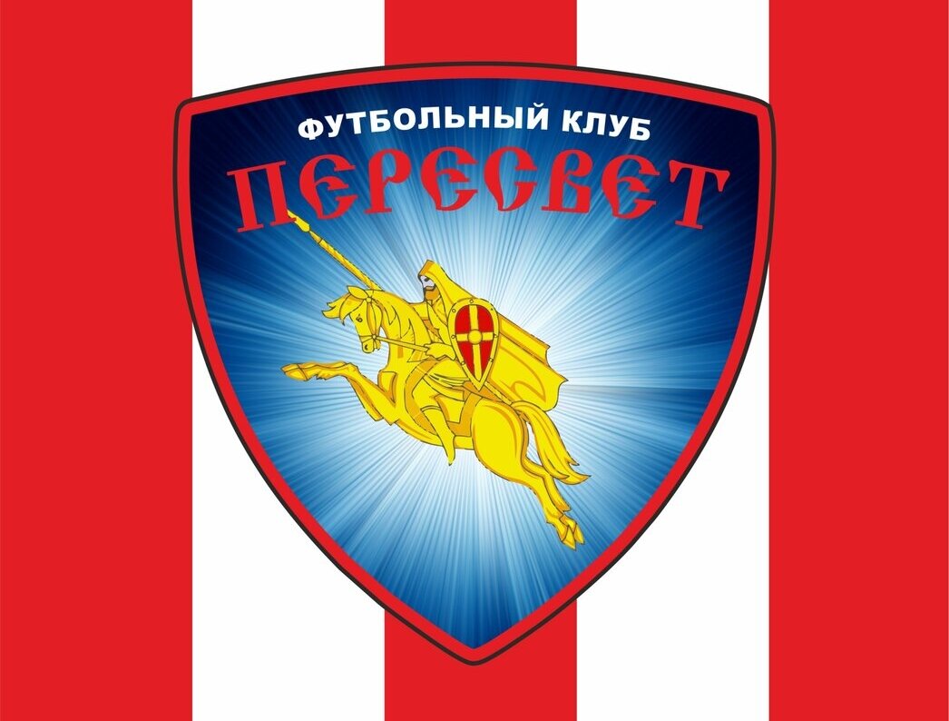 Логотип "Пересвета"