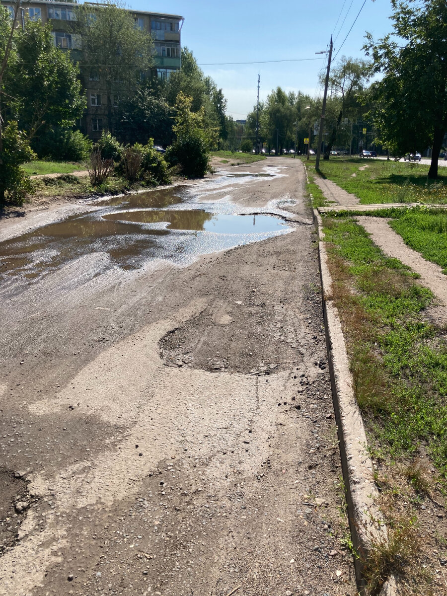 Авторское фото.