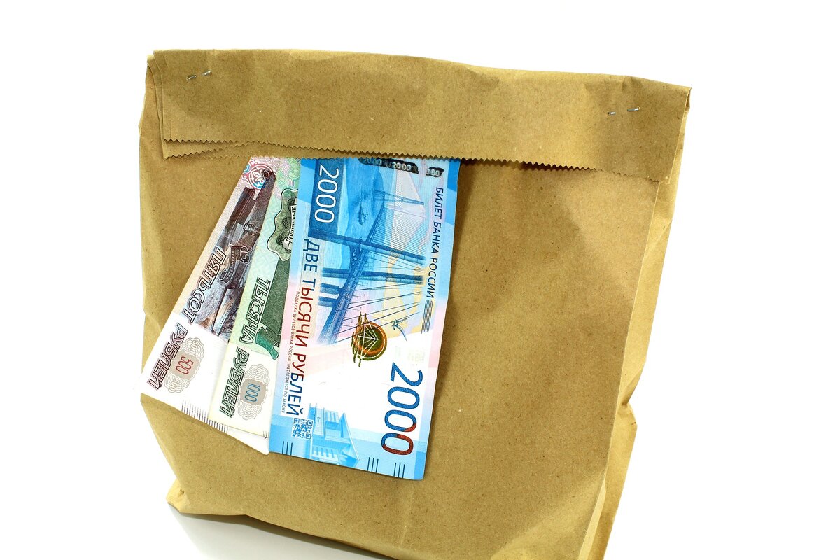 Фото misskursovie2013 с сайта Pixabay