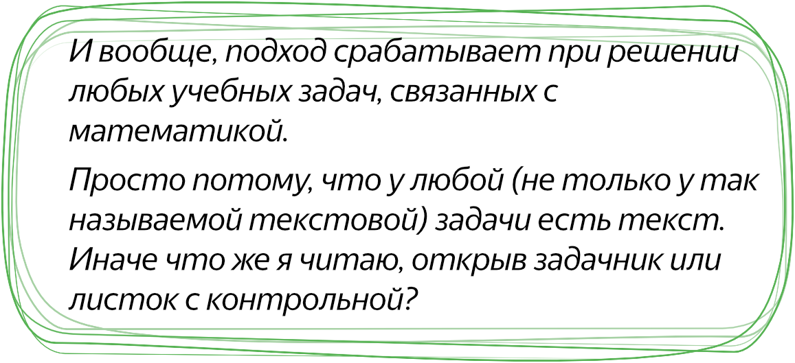 Это по видимому решено