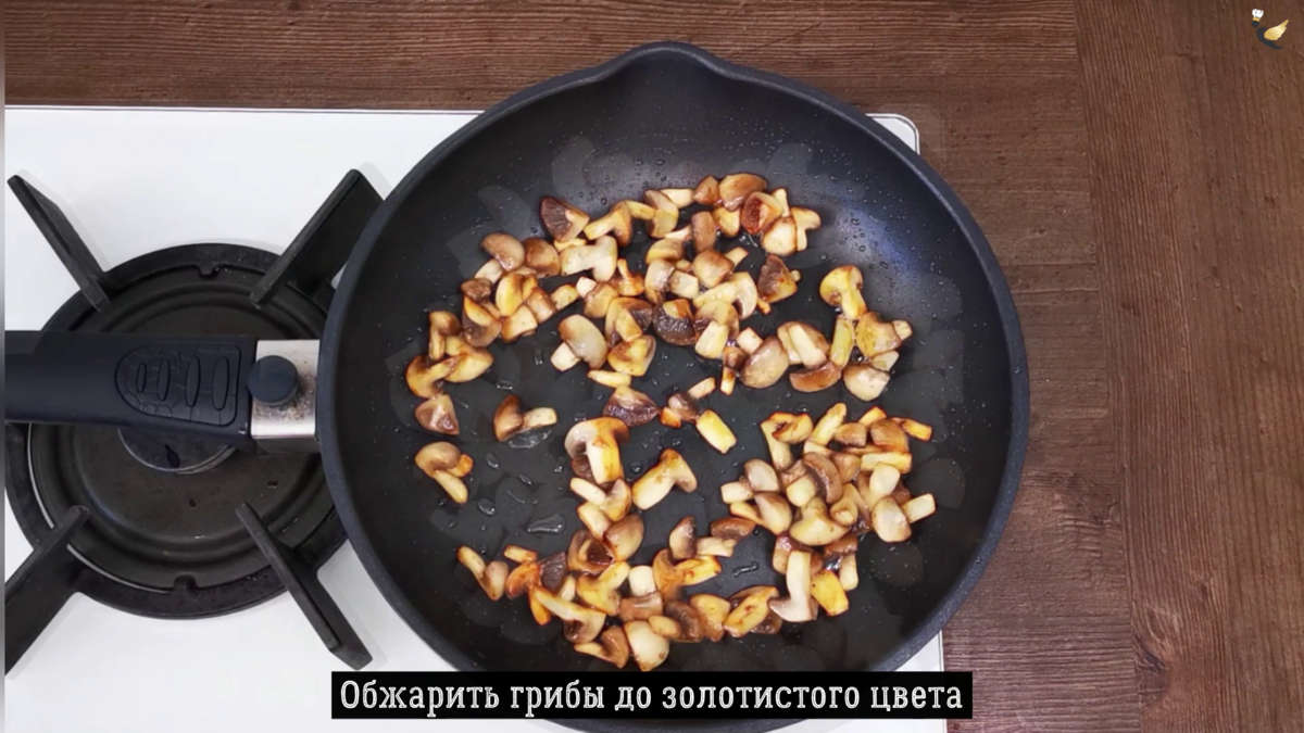 Больше не варю гречку отдельно в кастрюле, готовлю намного вкуснее  «по-боярски» в сковороде: просто, быстро и сытно, делюсь | MEREL | KITCHEN  | Дзен