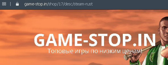 Как сейчас оплачивать на GameStop из России