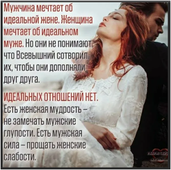 Итоги и советы: