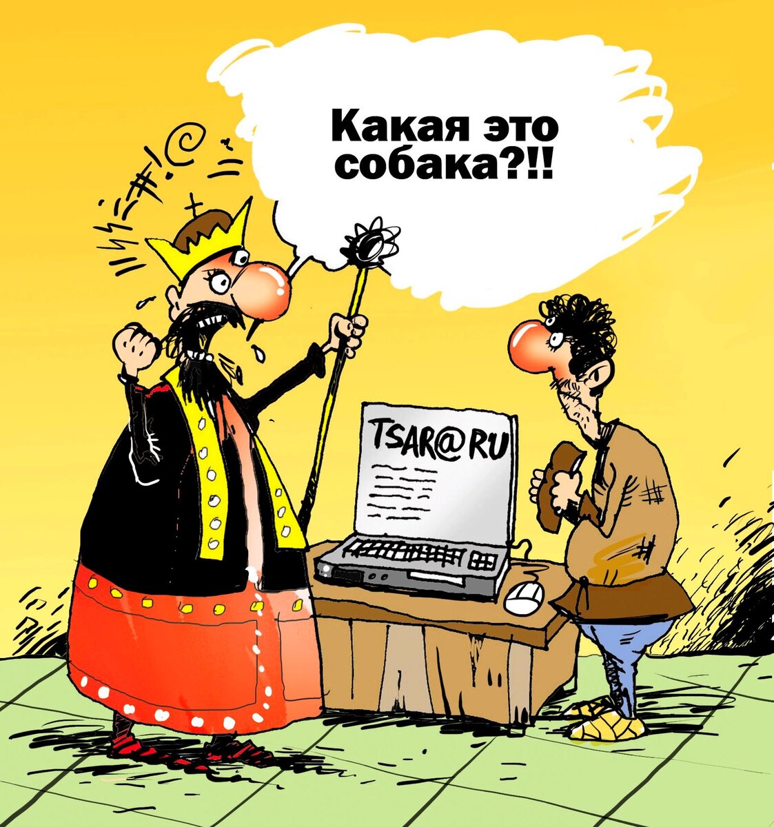 Фото: Виталий Подвицкий, Мастерская карикатуры