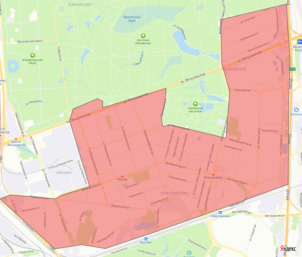 Большой спальный район на востоке Москвы, застроенная в основном серийными домами хрущевского и брежневского периодов