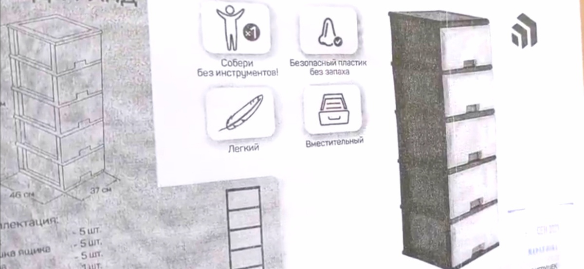 Из личного архива 