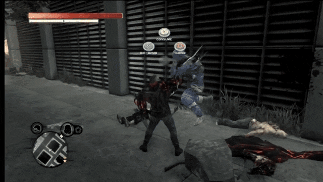 Поглощение Алекса