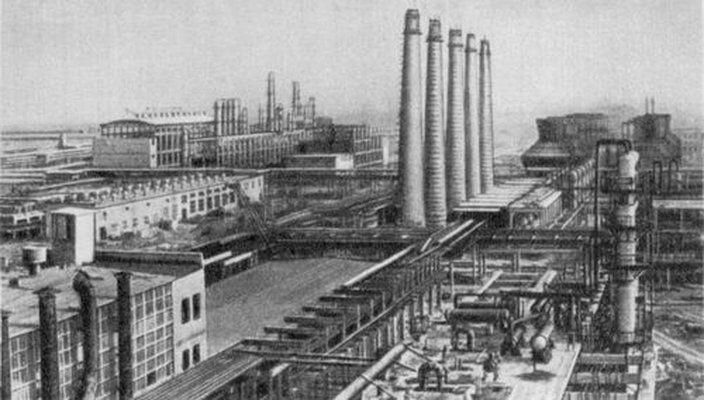 1938 г. введенный в эксплуатацию промышленный комплекс.