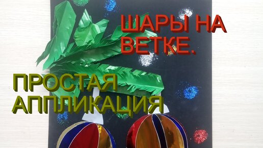 Помогите! сценария юбилея двойняшек/близнецов / форум / u-mama.ru