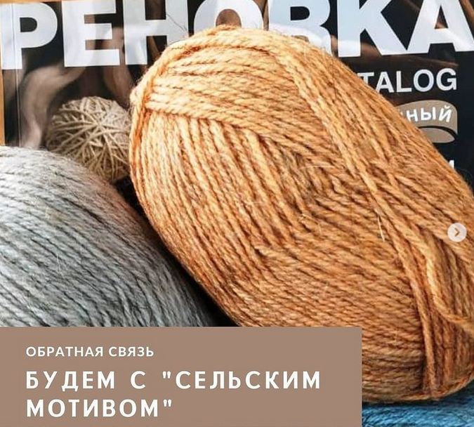 Скрин с www.instagram.com/p/CNuCIGfAhPG/