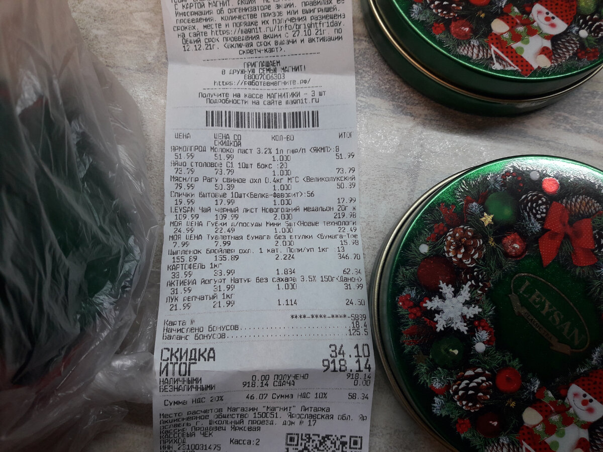 Фото автора канала