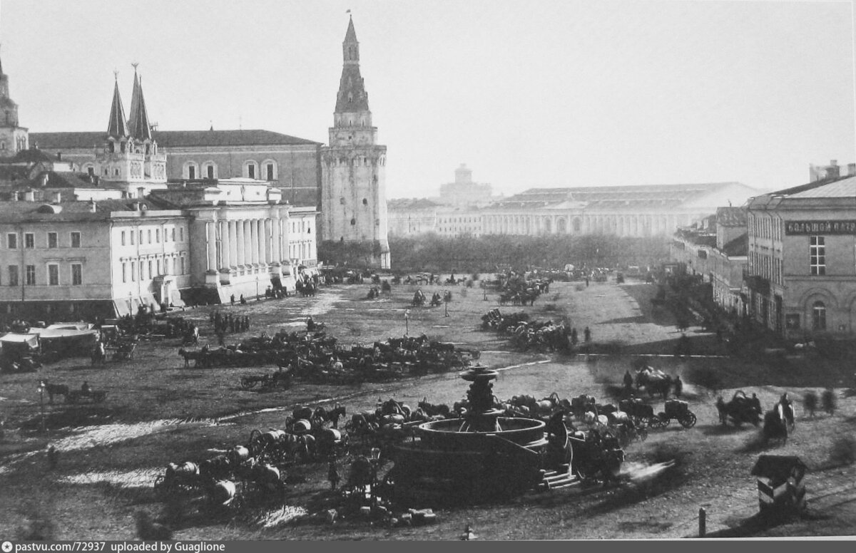 Москва 1870