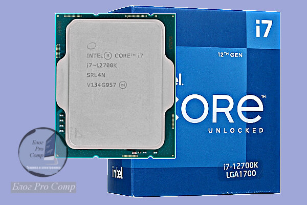 I7 12700 es. I7 12700 es. Cpu intel core i7-12700. Intel core i7 12700k. Интел 7 12700k.