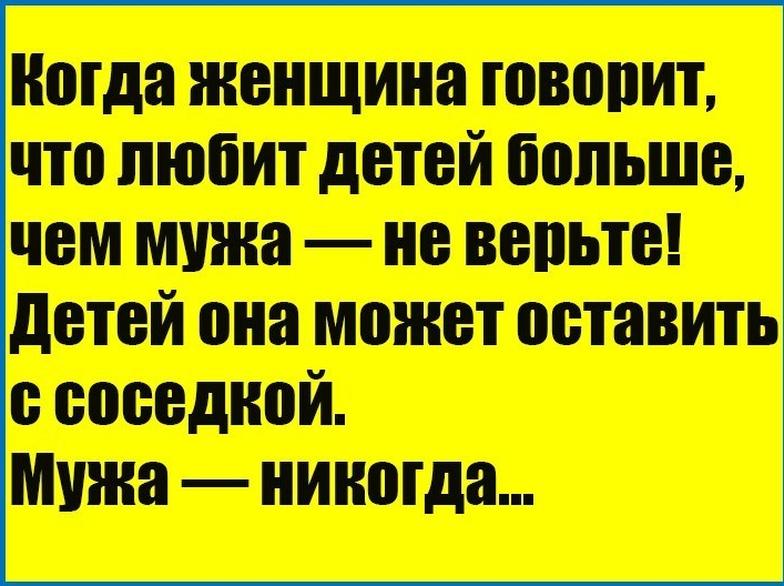 Спасибо за просмотр моей статьи. Подписывайтесь на канал