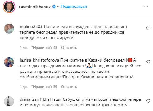 -1-3