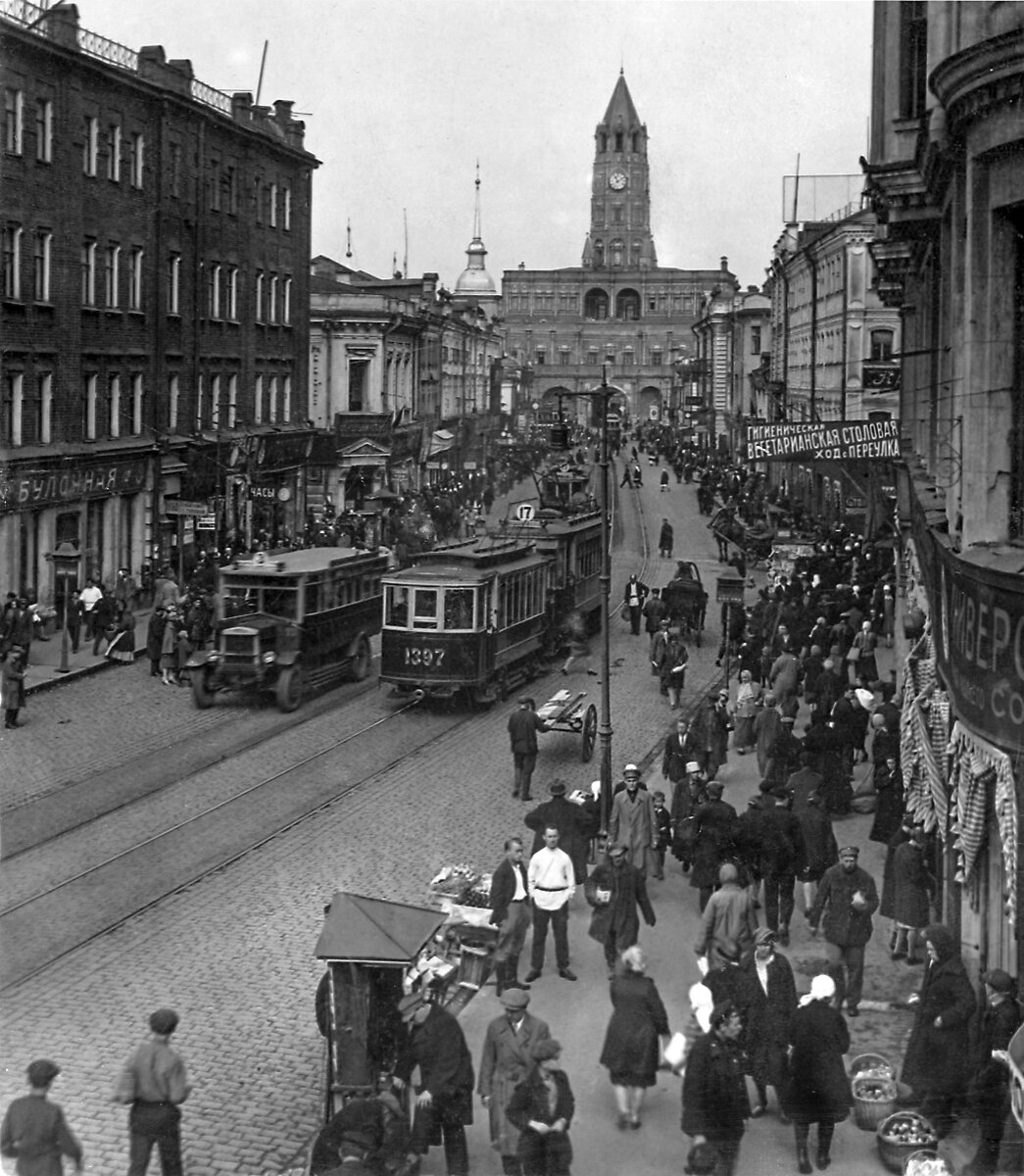 москва 1932 год