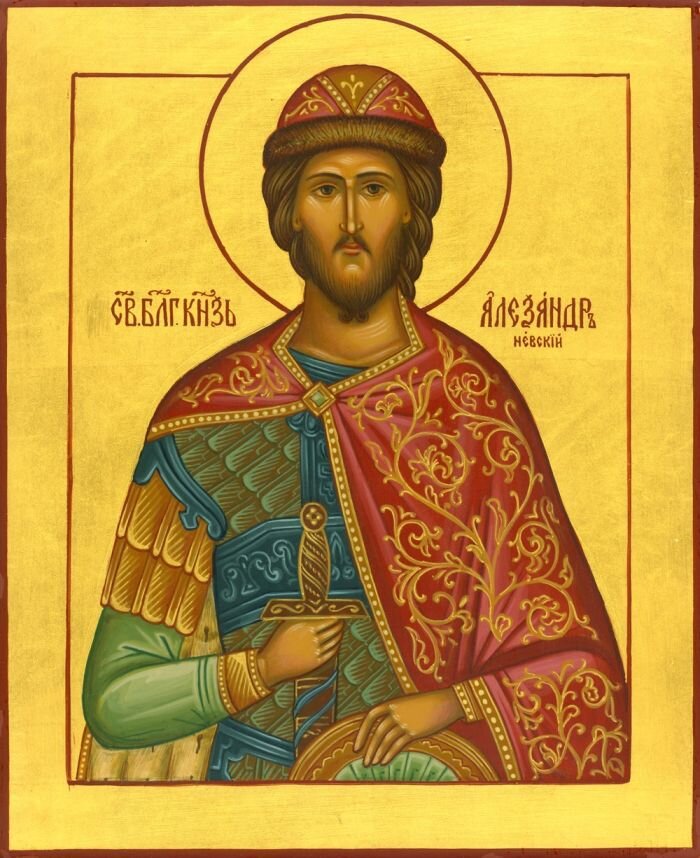 Икона Александра Невского