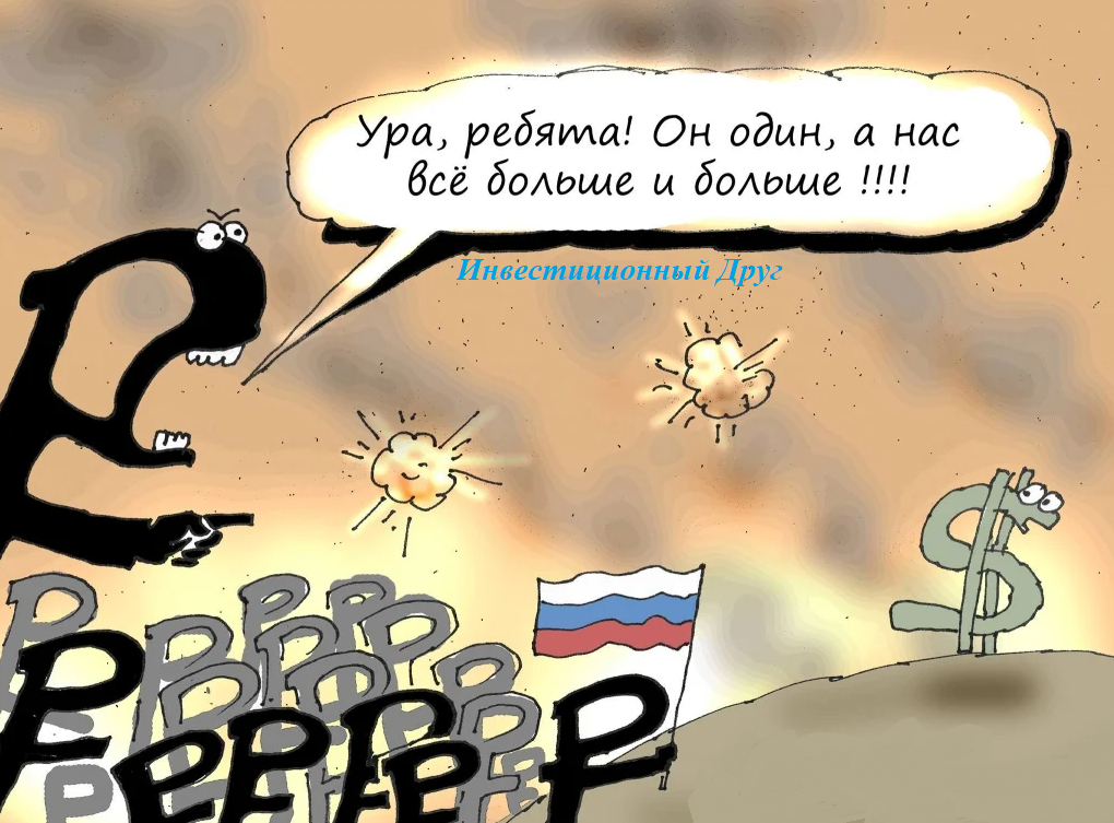 Взято из интернета. Осторожно, есть смысл