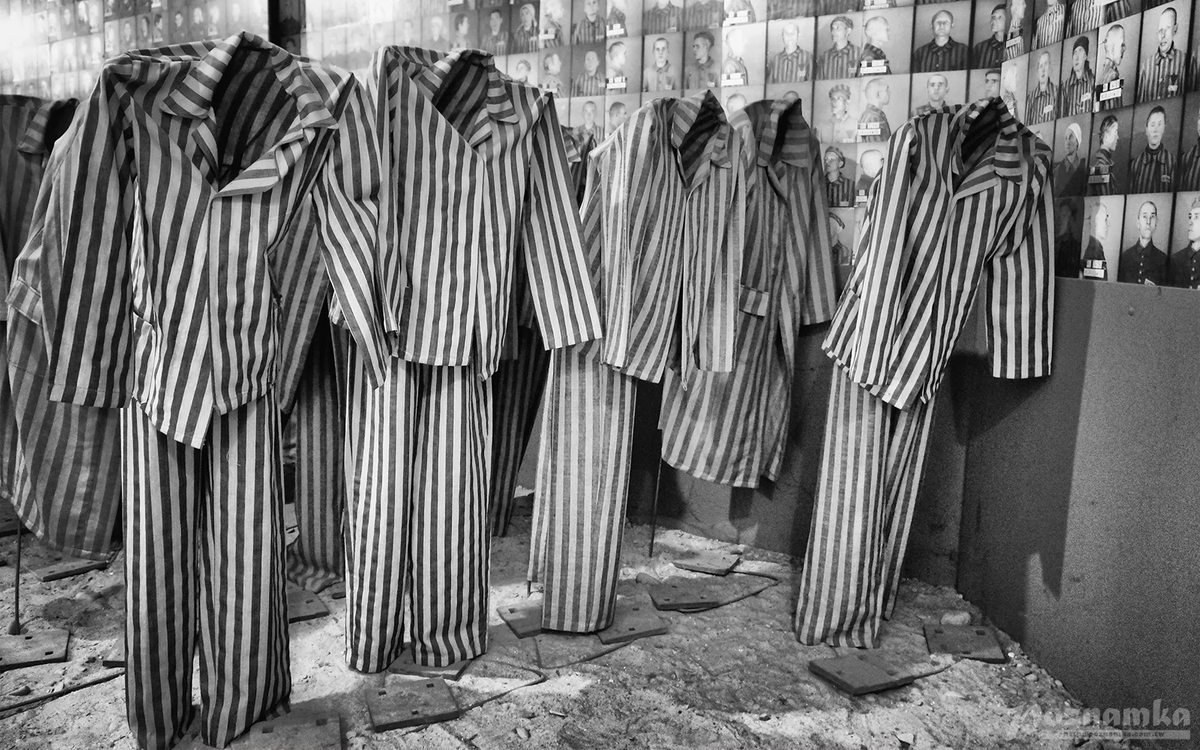 Форма заключенных