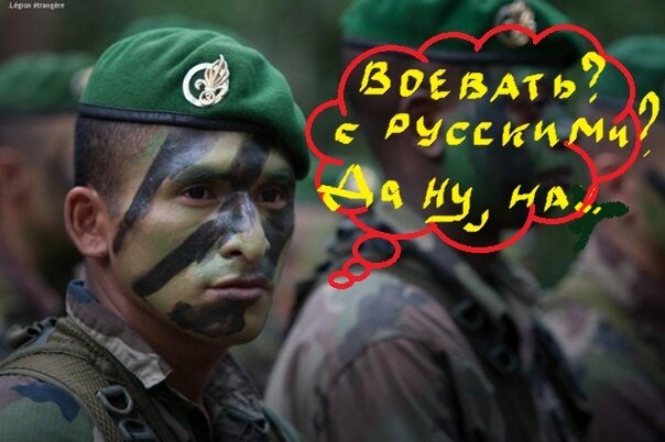 Заклятые "друзья"...(взято из yandex.ru -картинки)