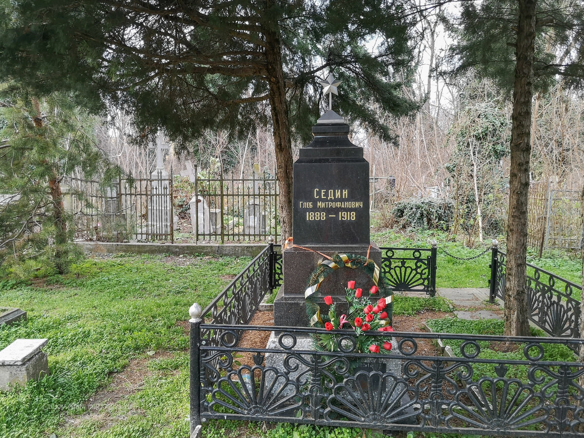 Кладбище в центре Краснодара меня шокировало