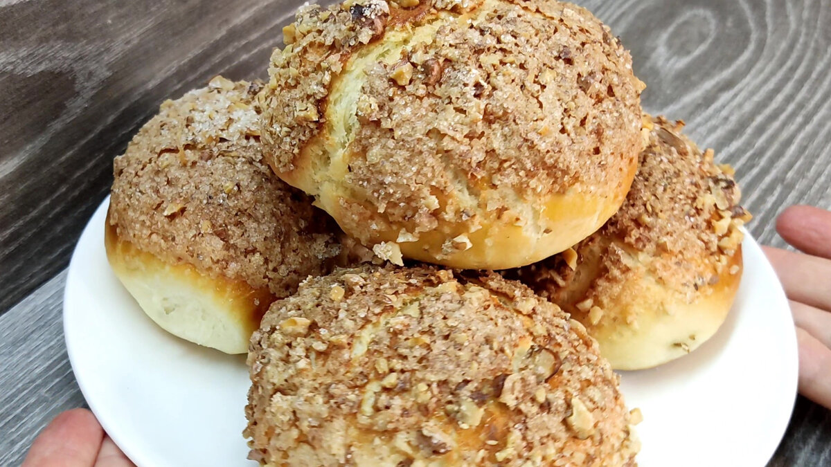 булочки с орехами