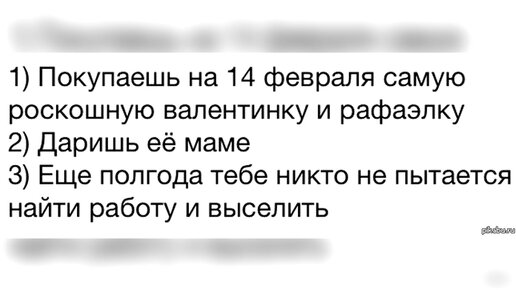 Как создать в доме полезную для психики атмосферу: 5 советов