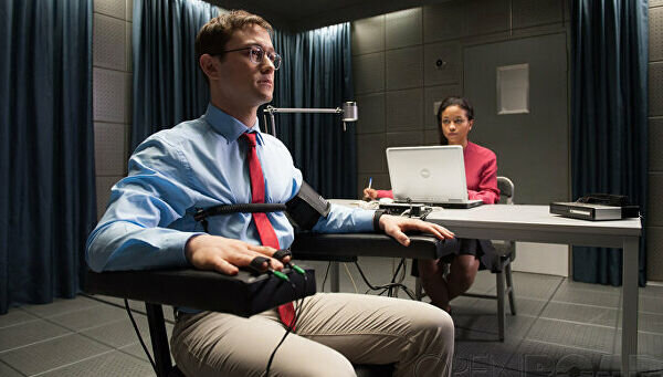 Беги, пока можешь. - слоган фильма.