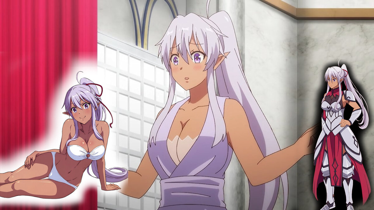 Аиша Удгард