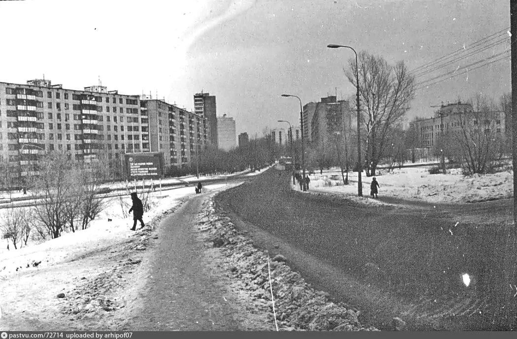 Шоссейная улица, 1985 г. Автор Костромин И. А.