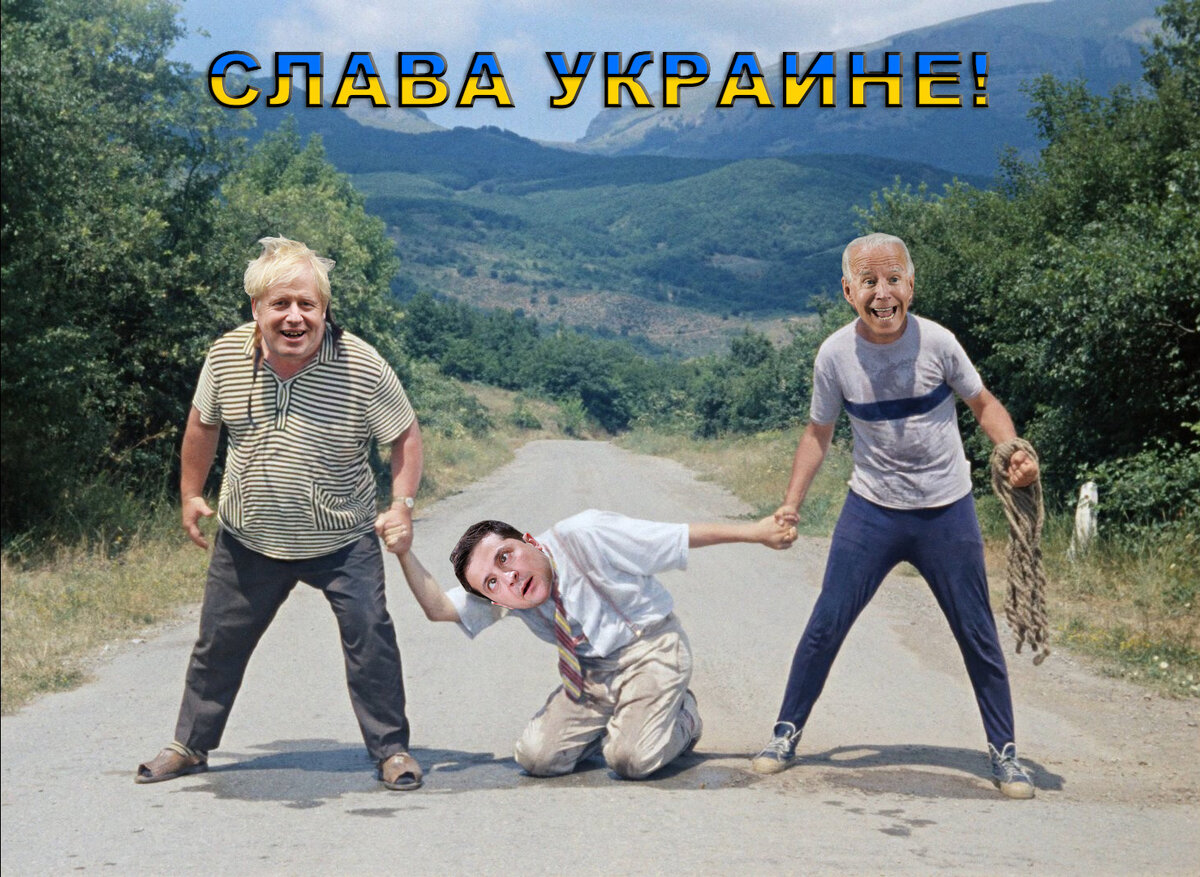 Вот так выглядят сегодня Бывалый, Трус и Балбес...