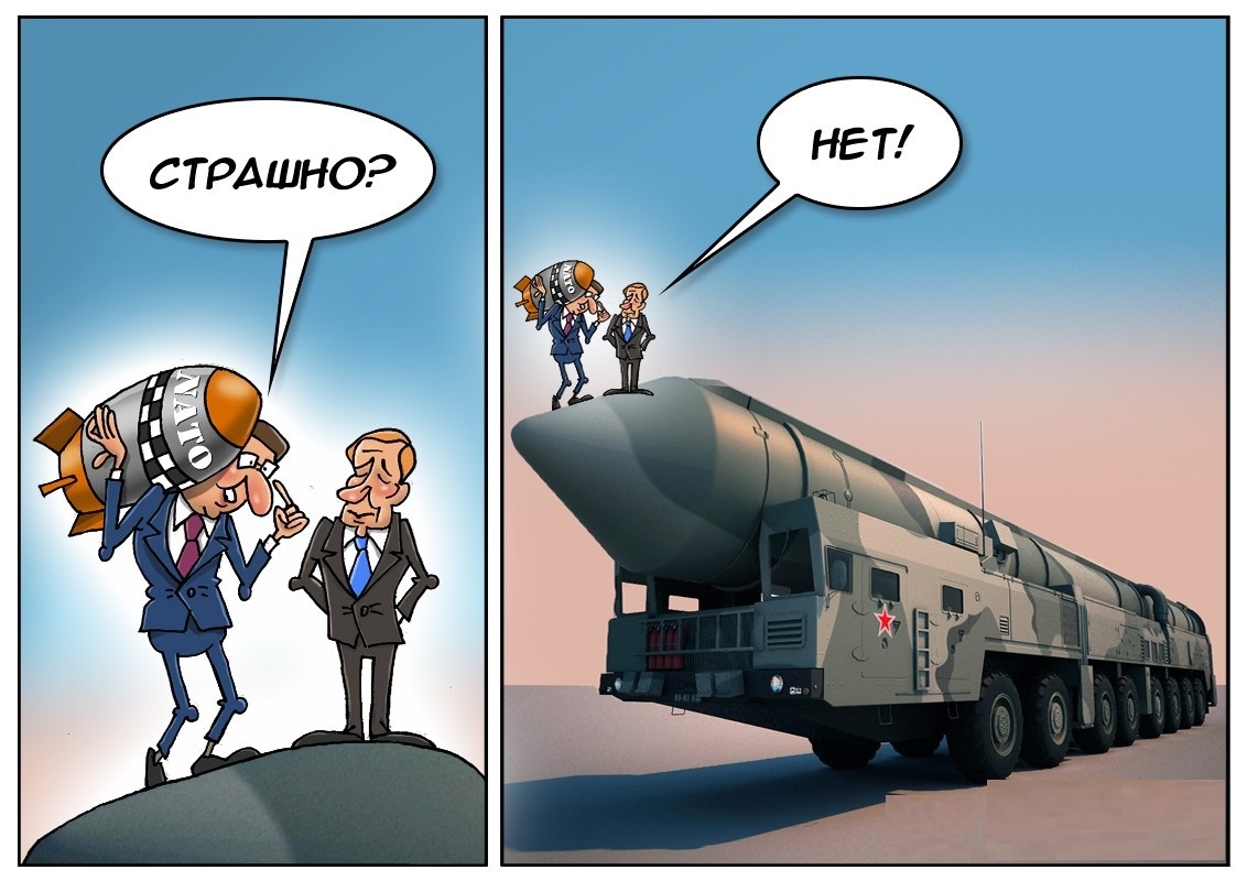 Так, с открытых источников картинка