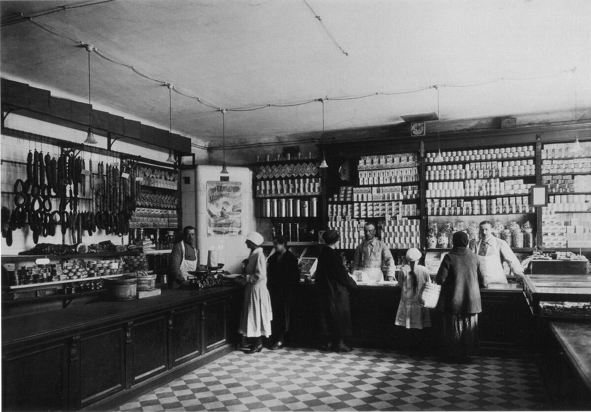 Источник изображения: tut-magaz.ru