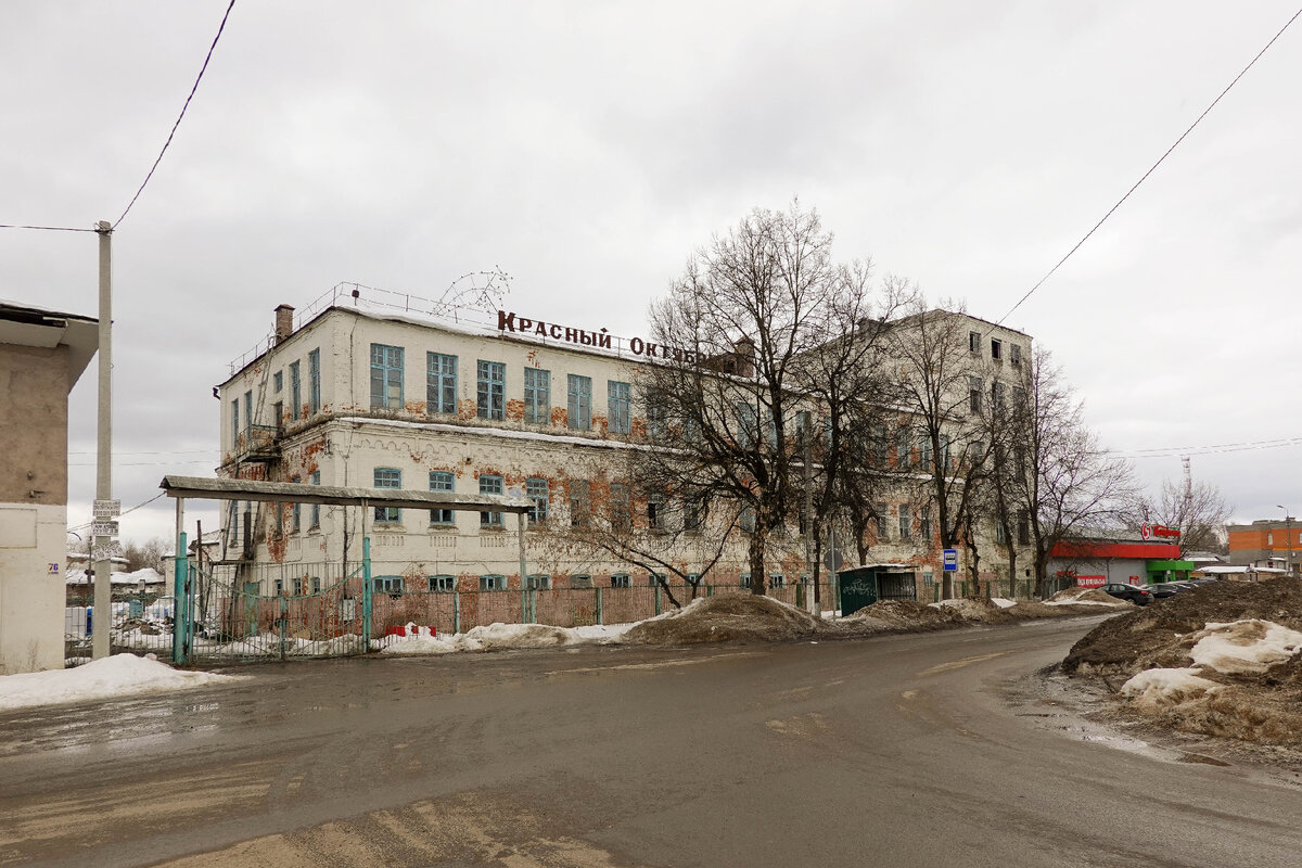 Ул боровская москва. Боровск Ленина 76. Российская провинция. Улица Ленина.