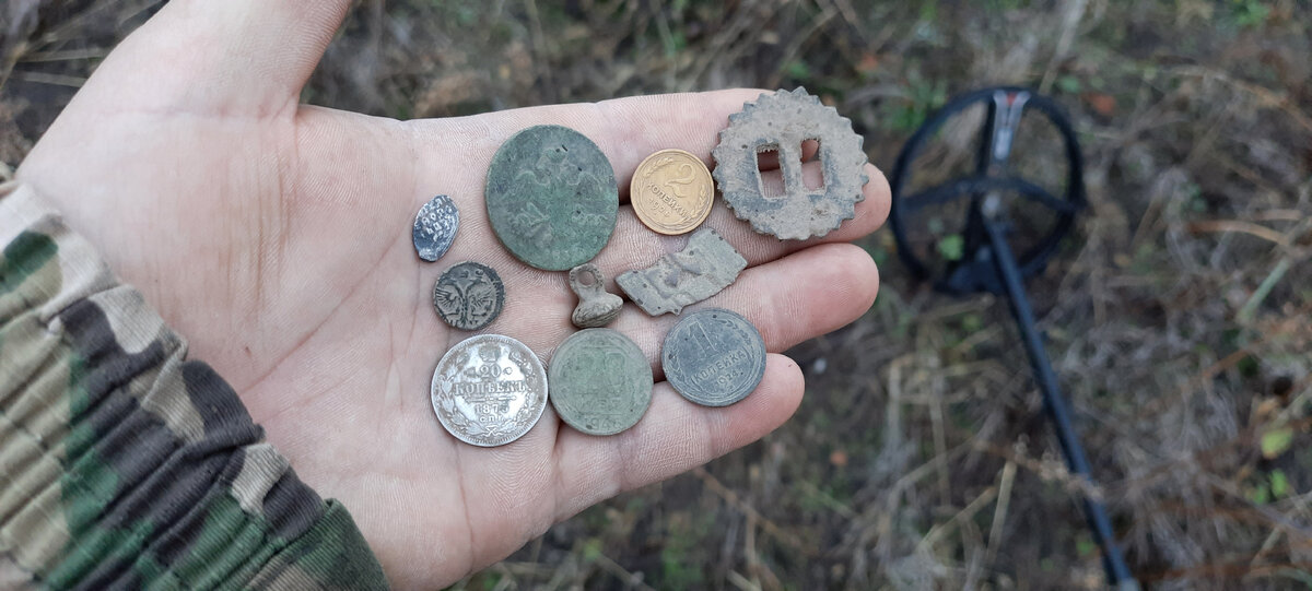 Мои находки после копа.