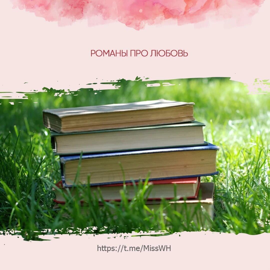https://t.me/MissWH/1055