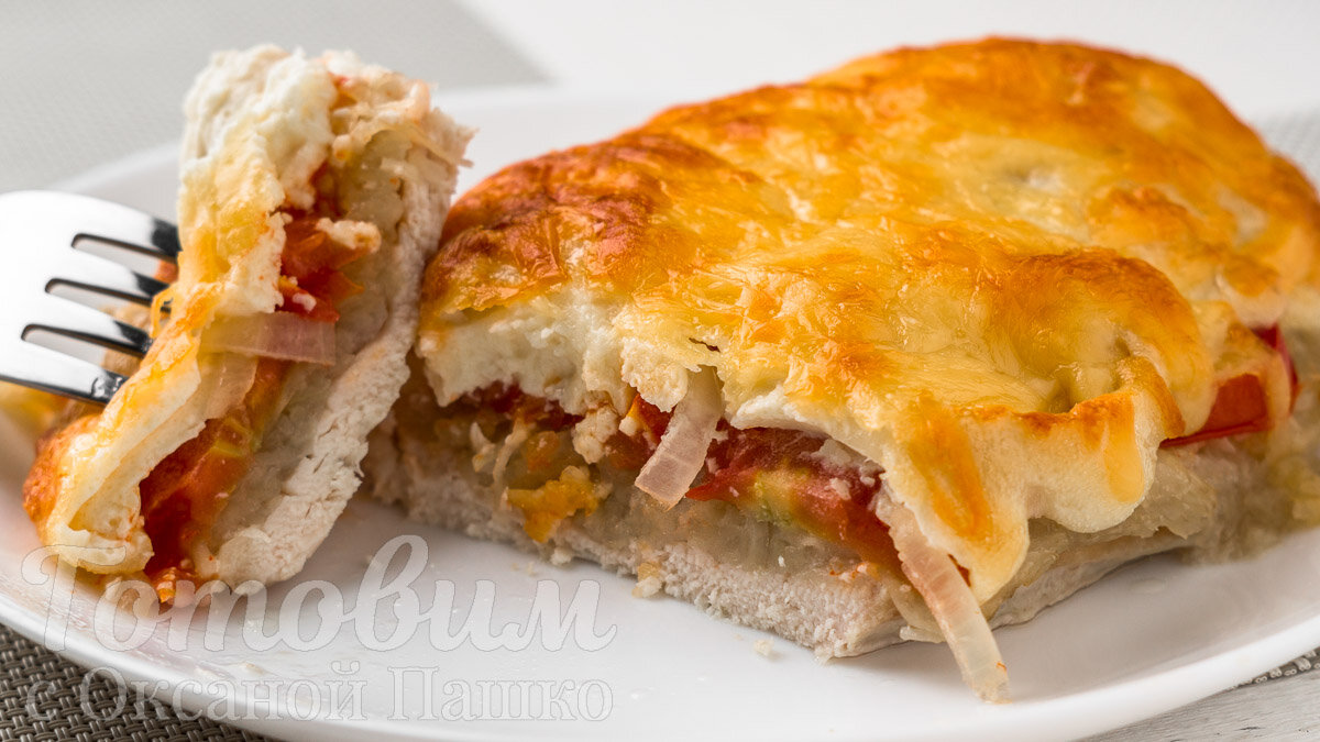 Куриная ГРУДКА под овощами и сыром
