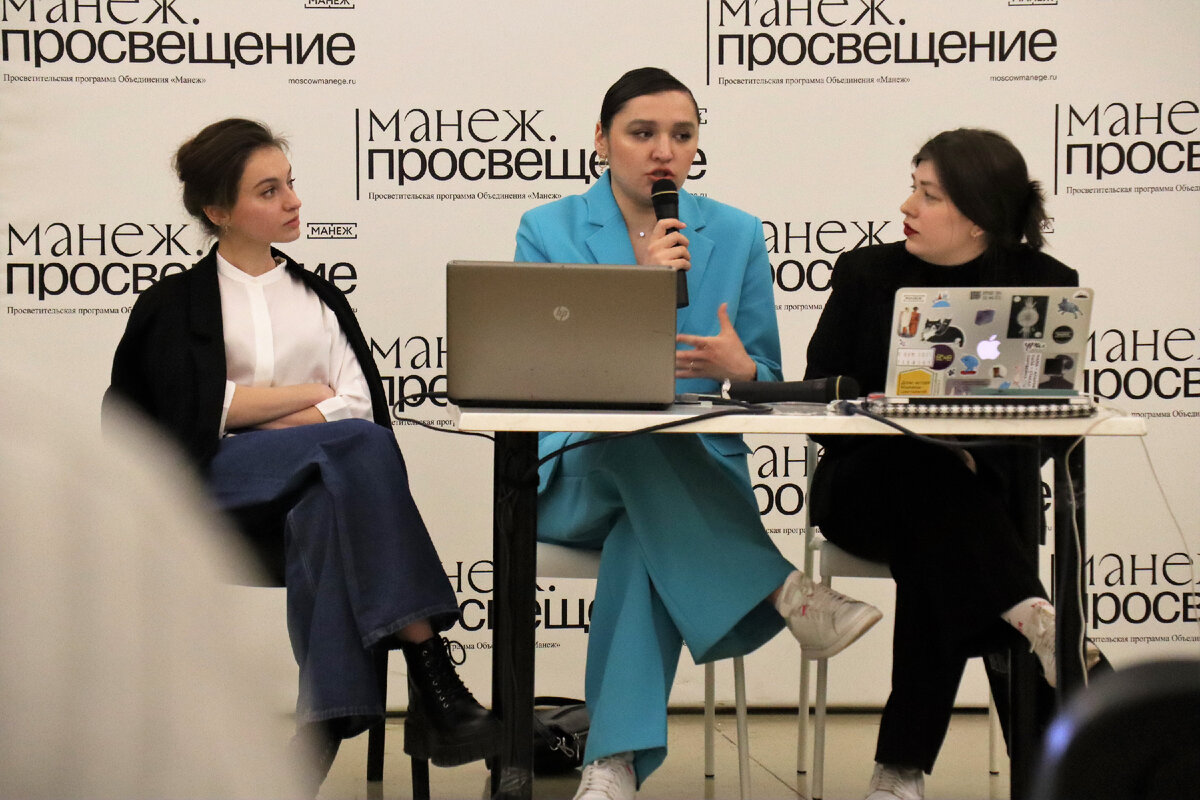 Дарья Ковальская, Эльвира Галеева и Анна Мухамедзянова