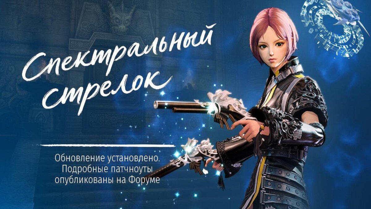 Подборка главных новостей онлайн игр: события в MMORPG и MMO за неделю. |  top-mmorpg.ru | Дзен