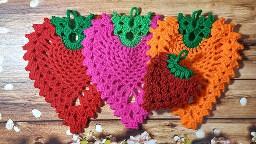 Клубника крючком. Вяжем подарки. - YouTube | Crochet, Crochet blanket, Crochet earrings