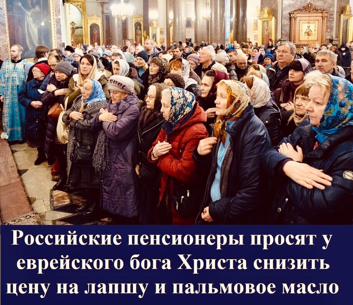 Собираемся урожай на купленном участке: кому принадлежат плоды?