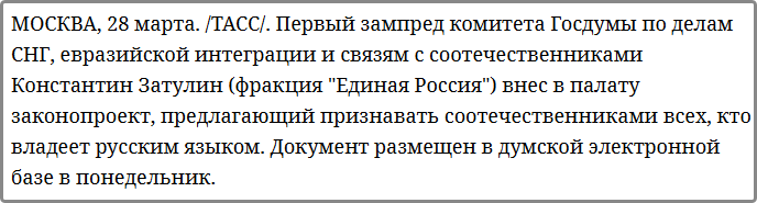 ТАСС - https://tass.ru/obschestvo/14203671?utm_source=yandex.ru&utm_medium=organic&utm_campaign=yandex.ru&utm_referrer=yandex.ru