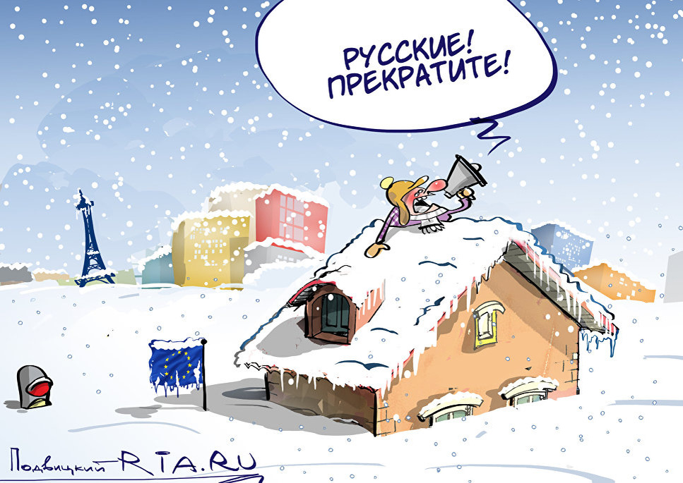 diary.ru